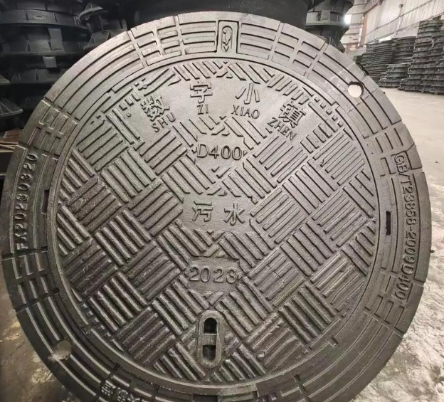 蔚县球墨铸铁防沉降井盖展示